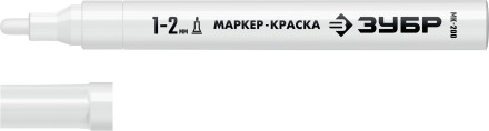 ЗУБР МК-200 белый, 1 мм маркер-краска (06326-8) купить в Нижневартовске