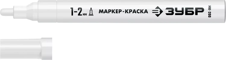 ЗУБР МК-200 белый, 1 мм маркер-краска (06326-8) купить в Нижневартовске