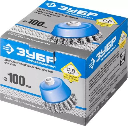 ЗУБР "ПРОФЕССИОНАЛ". Щетка чашечная для УШМ, плетеные пучки стальной проволоки 0,8мм, 100ммхМ14 35277-100_z02 купить в Нижневартовске