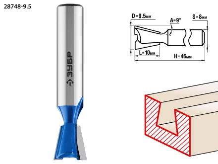 ЗУБР 9.5 x 10 мм, угол 9°, фреза пазовая фасонная Ласточкин Хвост, Профессионал (28748-9.5) купить в Нижневартовске