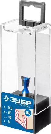 ЗУБР 9.5 x 10 мм, угол 9°, фреза пазовая фасонная Ласточкин Хвост, Профессионал (28748-9.5) купить в Нижневартовске