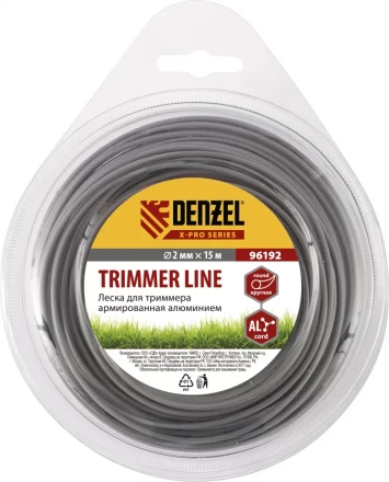 Леска для триммера армированная алюминием X-Pro  круглая  2,0мм х 15м  блистер Россия  Denzel 96192 купить в Нижневартовске