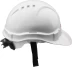 Каска защитная ЗУБР "ЭКСПЕРТ" храповый механизм регулировки размера, белая 11094-2 купить в Нижневартовске