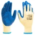 Перчатки трикотажные, полиэфирные, латексное рельефное покрытие, размер 8// Сибртех 677515 купить в Нижневартовске
