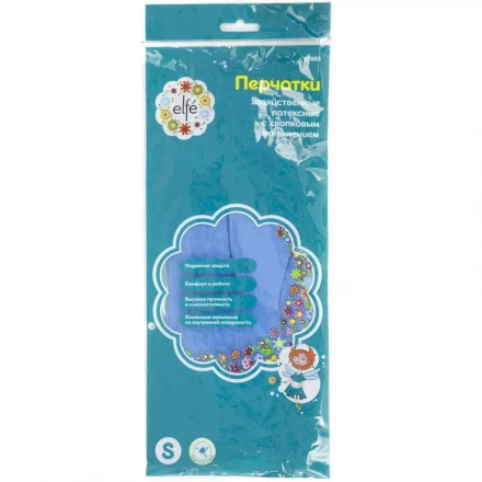 Перчатки хозяйственные латексные c хлопковым напылением M Elfe 67886 купить в Нижневартовске