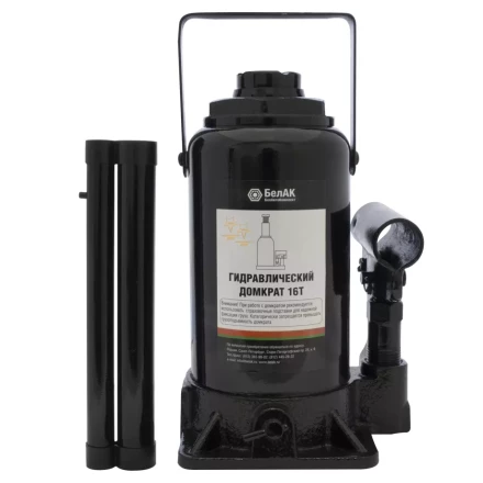 Домкрат бутылочный 16 т БелАК купить в Нижневартовске