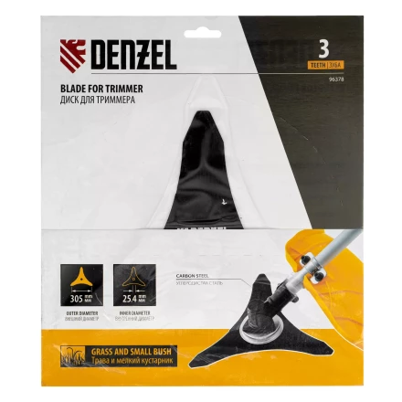 Диск для триммера , 305 х 25,4   3 лезвия, Denzel 96378 купить в Нижневартовске