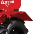 Мотоблок бензиновый Elitech КБ503 КМ купить в Нижневартовске