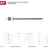 Гвозди ЗУБР ершенные оцинкованные с плоской головкой по дереву, 4,2х90мм, ТФ6, 10шт 4-305206-42-090 купить в Нижневартовске