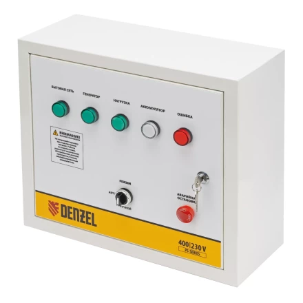 Блок автоматического запуска Denzel PS-180TS купить в Нижневартовске