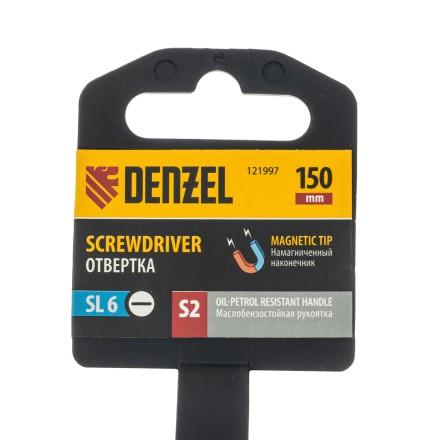 Отвертка, SL6x150 мм, S2, 3к рукоятка Denzel 121997 купить в Нижневартовске