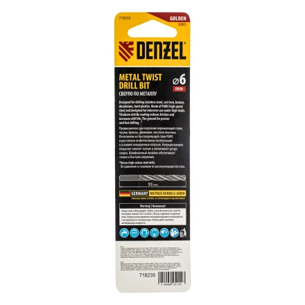 Сверло спиральное по металлу Denzel 6 x 93 мм, Р6М5, Golden Tip, 718235 купить в Нижневартовске