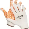Перчатки STAYER "EXPERT" трикотажные с защитой от скольжения, 10 класс, х/б, L-XL 11401-XL купить в Нижневартовске