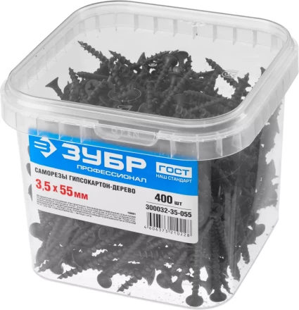 Саморезы фосфатированные с крупной резьбой, гипсокартон-дерево, ЗУБР 300032-35-055, PH2, 3,5 x 55 мм, 400 шт 300032-35-055 купить в Нижневартовске