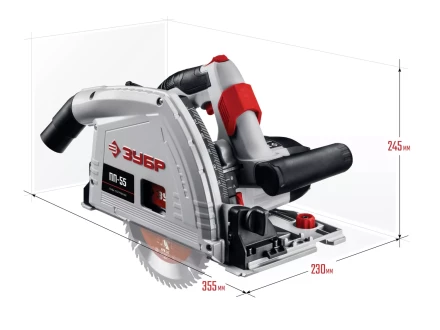 Пила циркулярная погружная ПП-55 серия МАСТЕР купить в Нижневартовске