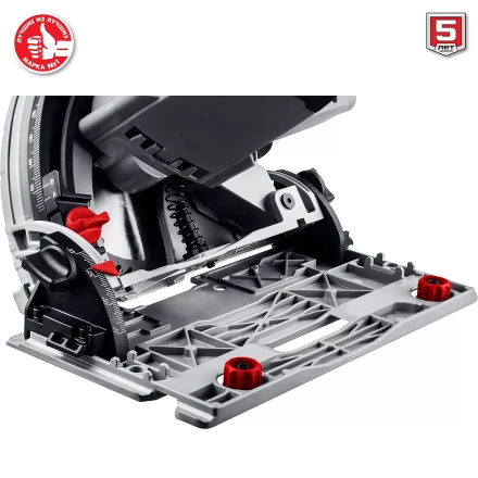 Пила циркулярная погружная ПП-55 серия МАСТЕР купить в Нижневартовске