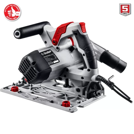 Пила циркулярная погружная ПП-55 серия МАСТЕР купить в Нижневартовске