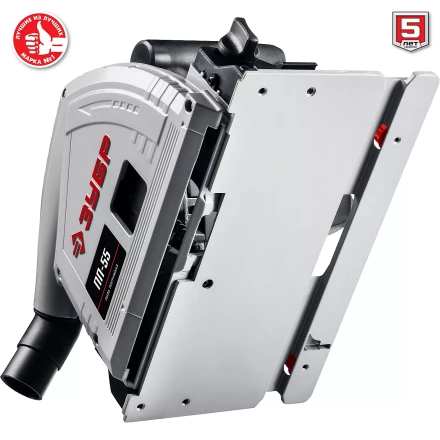 Пила циркулярная погружная ПП-55 серия МАСТЕР купить в Нижневартовске