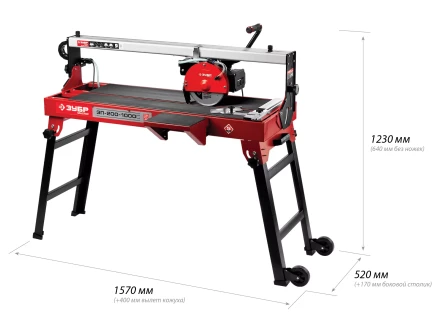 Электроплиткорез ЭП-200-1000С серия МАСТЕР купить в Нижневартовске