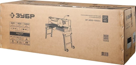 Электроплиткорез ЭП-200-1000С серия МАСТЕР купить в Нижневартовске