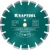 Диски алмазные отрезные для бетонорезов и швонарезчиков ASPHALT 36687-300 купить в Нижневартовске