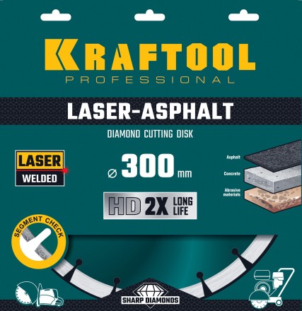 Диски алмазные отрезные для бетонорезов и швонарезчиков ASPHALT 36687-300 купить в Нижневартовске
