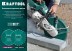 Диски алмазные отрезные для бетонорезов и швонарезчиков ASPHALT 36687-300 купить в Нижневартовске