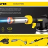 Паяльная лампа газовая STAYER "MASTER", на баллон, с пьезоподжигом, регулировка пламени, 1850С 55590 купить в Нижневартовске