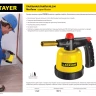 Паяльная лампа газовая STAYER "MASTER", на баллон, с пьезоподжигом, регулировка пламени, 1850С 55590 купить в Нижневартовске