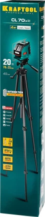 Нивелиры лазерные CL-70, 360 град, 20/70м, IP54 34660-3 купить в Нижневартовске