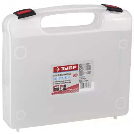Органайзер ЗУБР "МАСТЕР" пластмассовый для мелкого инструмента, 25х22х5см 38102-10 купить в Нижневартовске