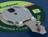 Рулетка геодезическая 10 м х 13 мм СИБРТЕХ закрытый корпус фиберглассовая лента 31260 купить в Нижневартовске