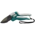 Секатор RACO с двухкомпонентными рукоятками и верхним фиксатором, 200мм 4206-53/157C купить в Нижневартовске