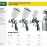 Краскопульт пневматический KRAFTOOL AirKraft, HVLP, c верхним бачком, 1,4мм 06522-1.4 купить в Нижневартовске