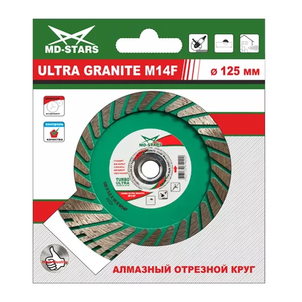 Диск алмазный TURBO ULTRA GRANITE M14F SKYWER 125*3,0*10*22,23 mm купить в Нижневартовске