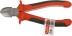 Бокорезы MIRAX, 160мм 22035-5-16_z02 купить в Нижневартовске
