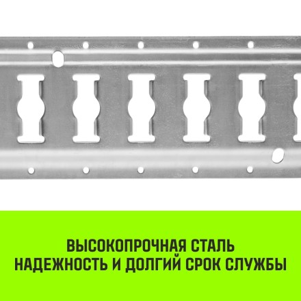 Такелажная рейка HITCH ETR3000 E-Track L=3м сталь (SZ067428) купить в Нижневартовске