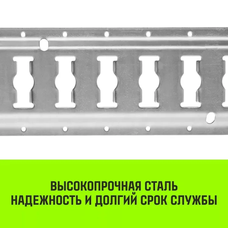Такелажная рейка HITCH ETR3000 E-Track L=3м сталь (SZ067428) купить в Нижневартовске