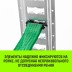 Такелажная рейка HITCH ETR3000 E-Track L=3м сталь (SZ067428) купить в Нижневартовске