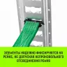 Такелажная рейка HITCH ETR3000 E-Track L=3м сталь (SZ067428) купить в Нижневартовске