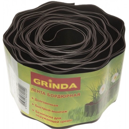 Лента бордюрная Grinda, цвет коричневый, 10см х 9 м 422247-10 купить в Нижневартовске