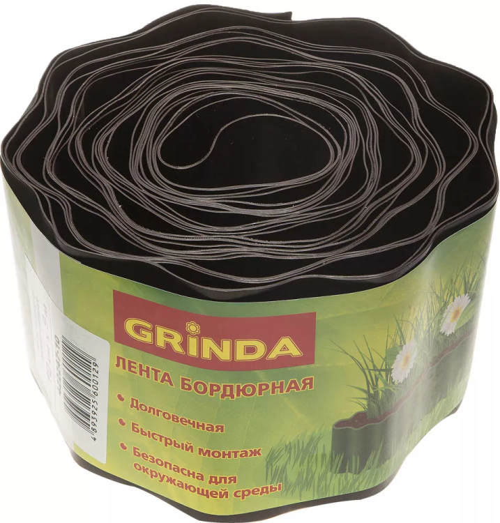 Лента бордюрная Grinda, цвет коричневый, 10см х 9 м 422247-10 купить в Нижневартовске