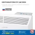 ЗУБР ПРО серия 2 кВт, электрический конвектор, Профессионал (КЭП-2000) купить в Нижневартовске