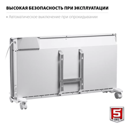 ЗУБР ПРО серия 2 кВт, электрический конвектор, Профессионал (КЭП-2000) купить в Нижневартовске