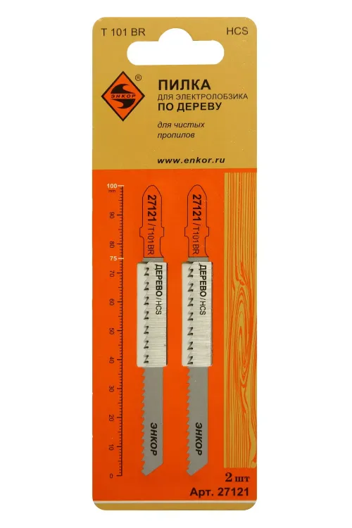 Пилка для электролобзика T101 BR 2 шт. 27121 купить в Нижневартовске