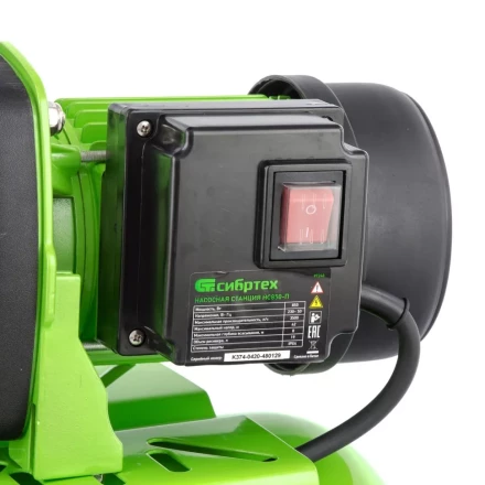 Насосная станция НС850-П, 850 Вт, напор 42 м, 3500 л/ч, ресивер 19 л Сибртех 97248 купить в Нижневартовске