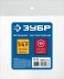 ЗУБР 1/4F - рапид муфта, переходник, Профессионал (64910-1/4) купить в Нижневартовске