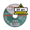 Круг отрезной HAMMER 115х1.2х22 упак. 25 шт. купить в Нижневартовске