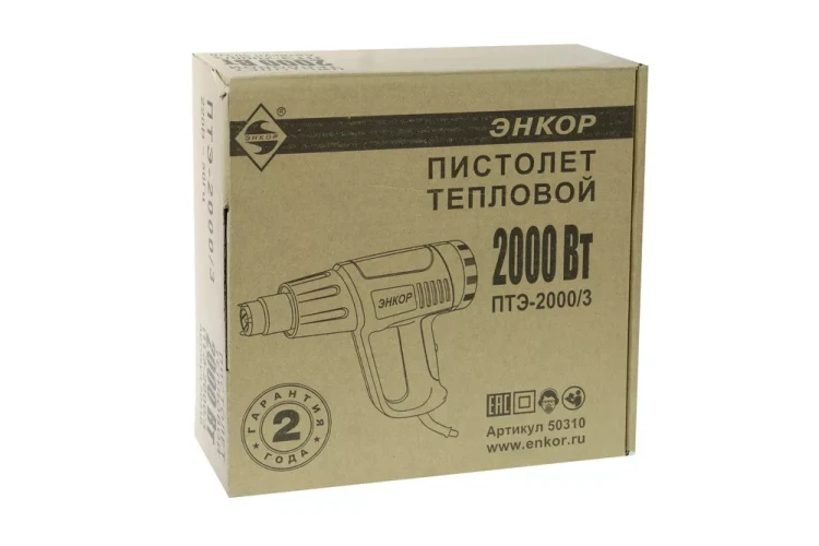Фен строительный ЭНКОР ПТЭ-2000/3,  1/10 50310 купить в Нижневартовске