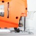 Лобзик PATRIOT LS650 купить в Нижневартовске
